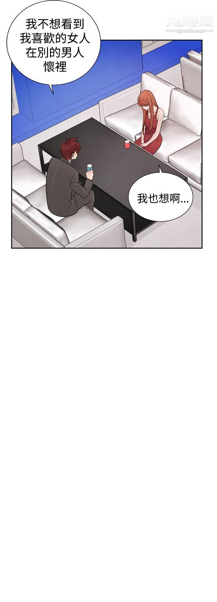 夜花第25話