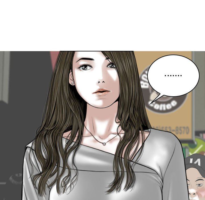 換“友”派對第21話