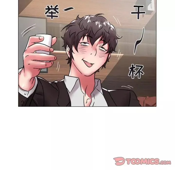 海女第35話