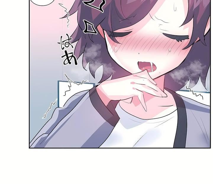 爱爱仙境第三季76话