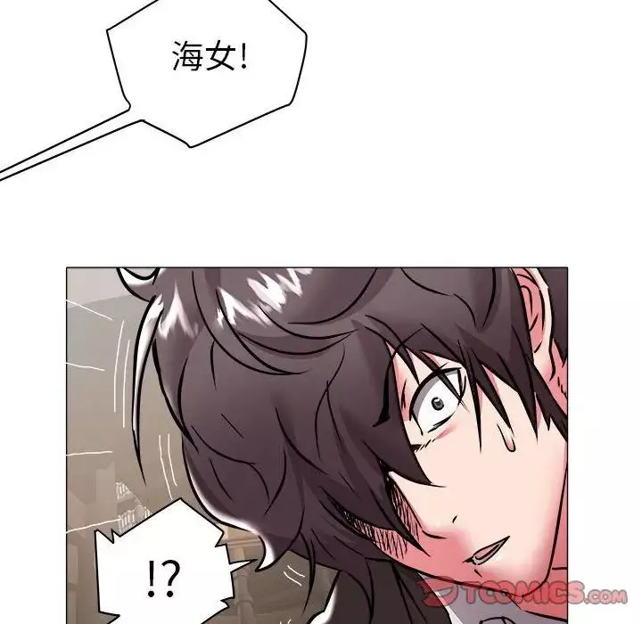 海女第35話