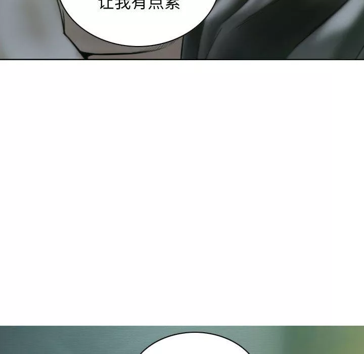 換“友”派對第22話