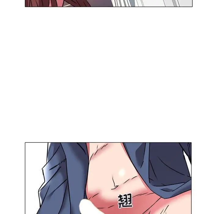 海女第35话