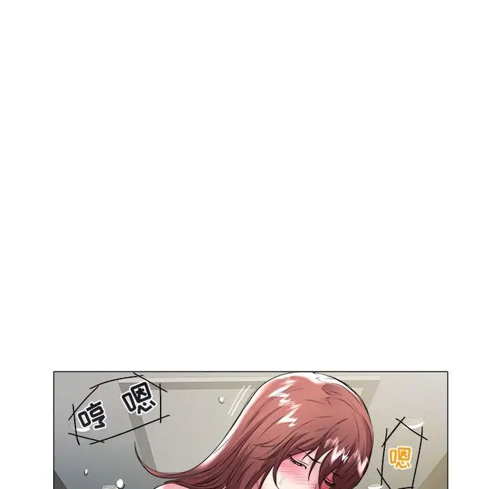 海女第36話