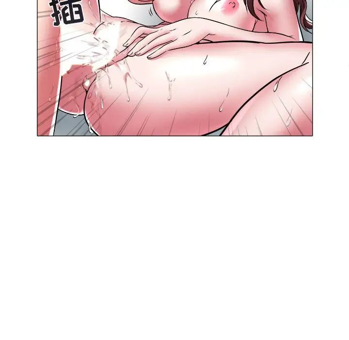 海女第36話
