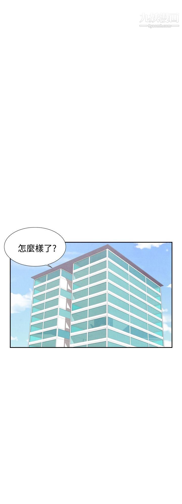 夜花第31话