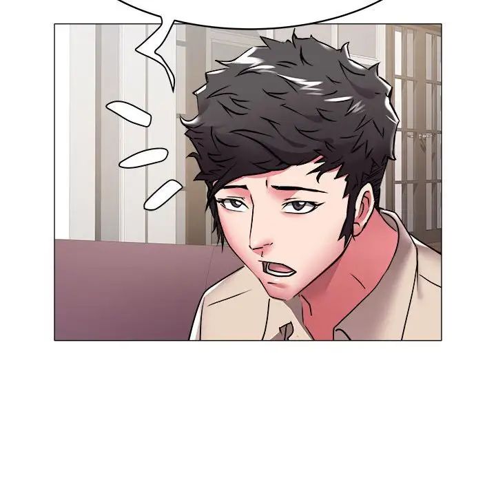 海女第36話