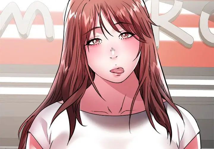 海女第37话