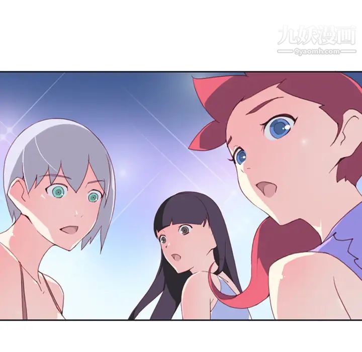 15少女漂流記第1話