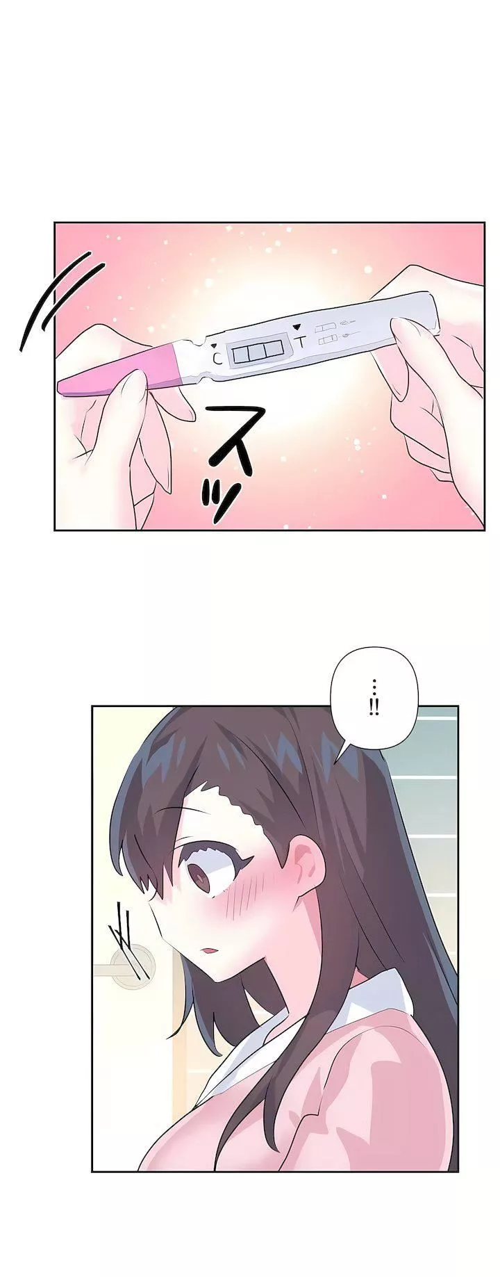 愛愛仙境第三季80話