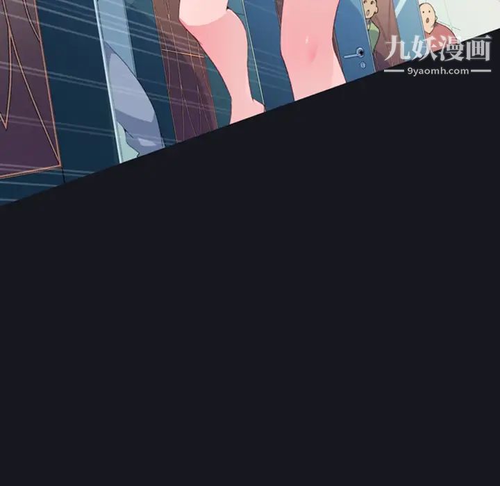 15少女漂流記第1話