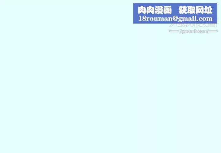 15少女漂流記第2話