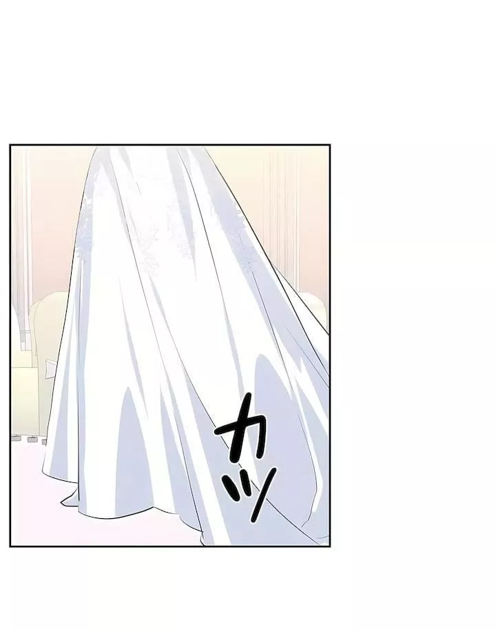 愛愛仙境第三季80話