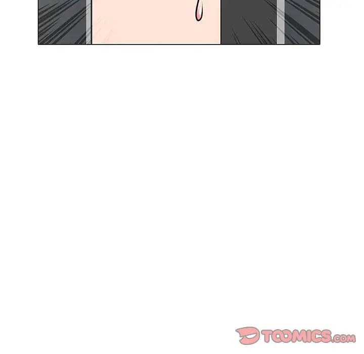 海女第37话