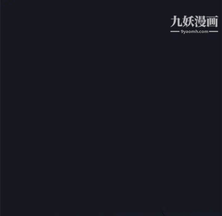 15少女漂流記第2話