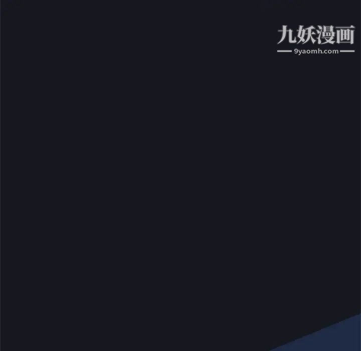 15少女漂流記第2話