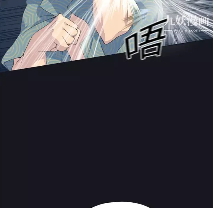 15少女漂流記第2話