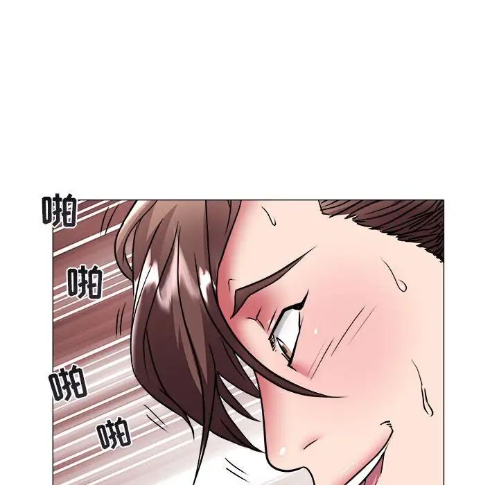 海女第38話