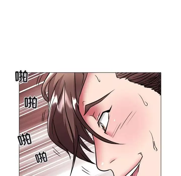 海女第38話