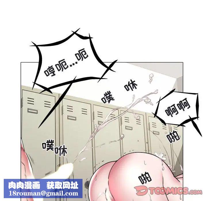 海女第38话