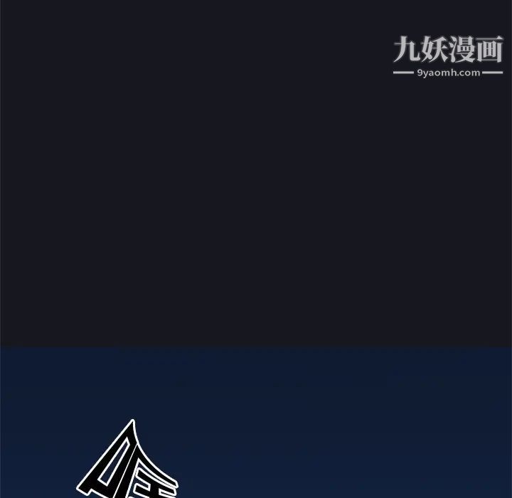15少女漂流記第2話