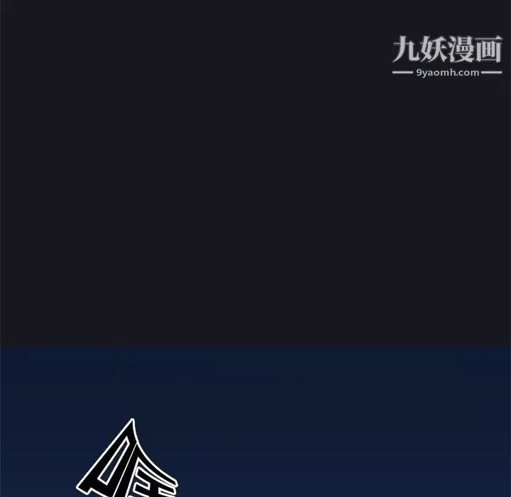 15少女漂流記第2話