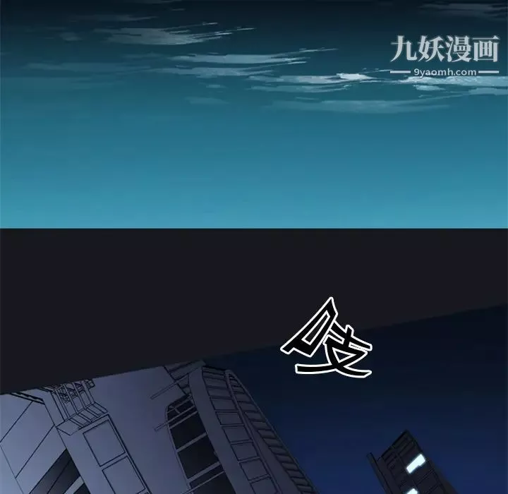 15少女漂流記第2話
