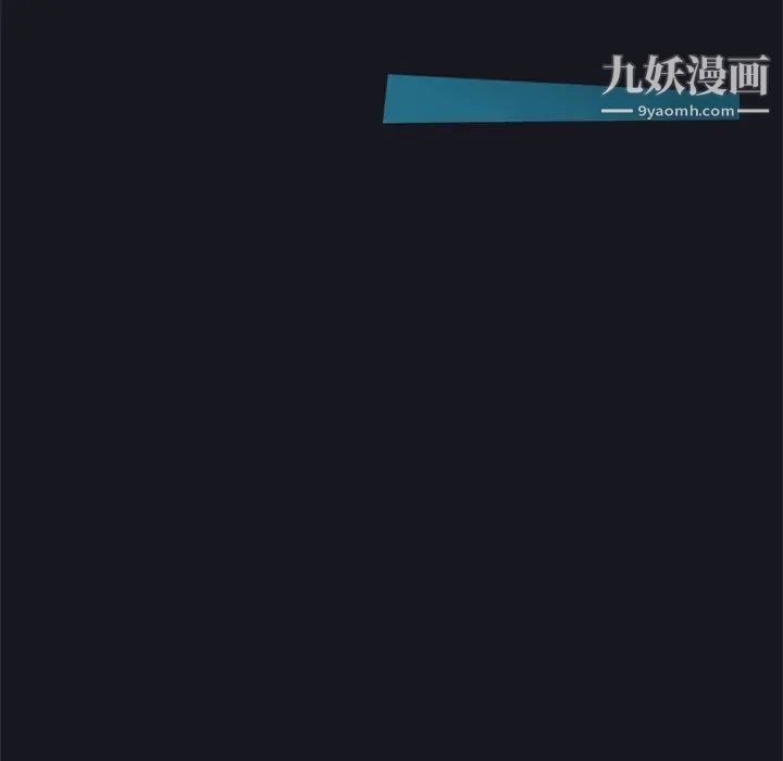 15少女漂流記第2話