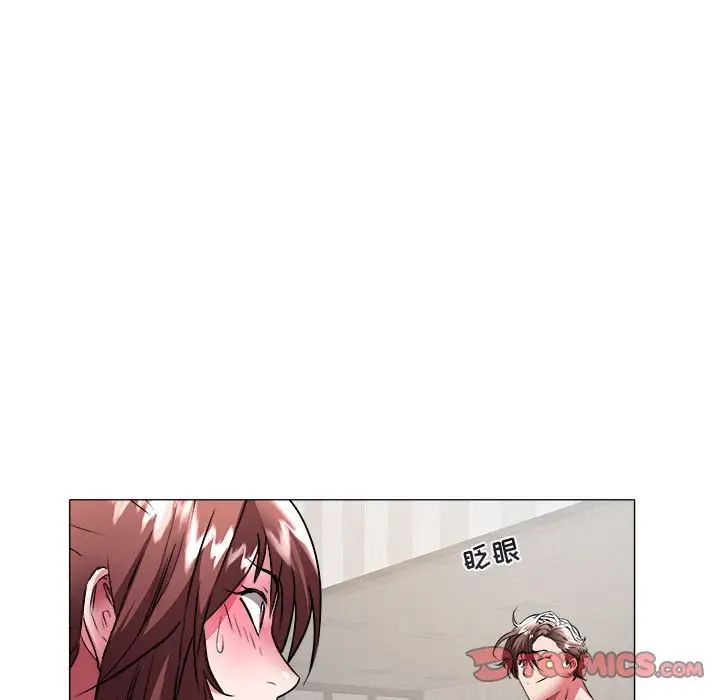 海女第38話