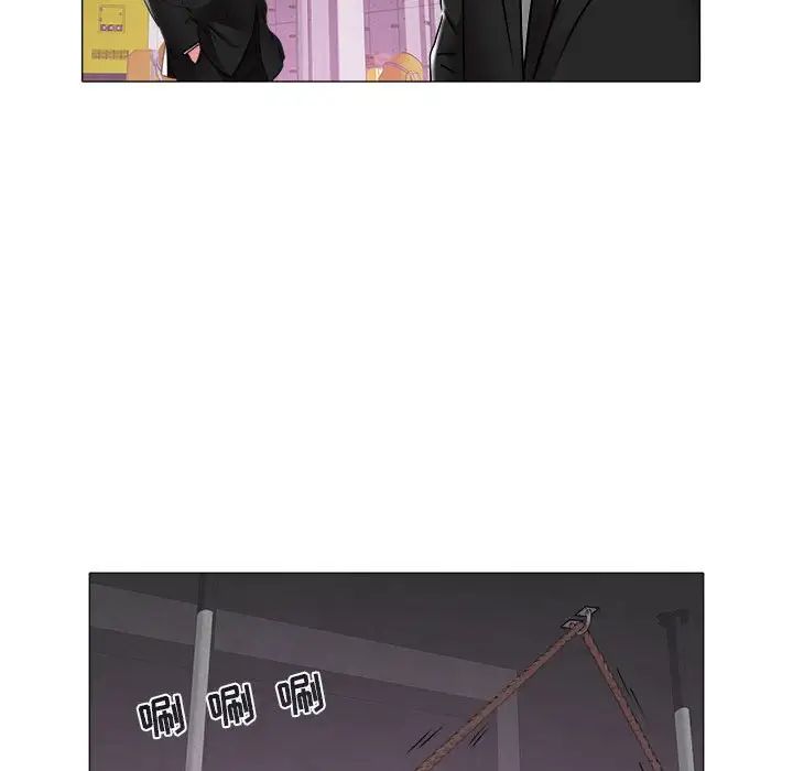 海女第39話