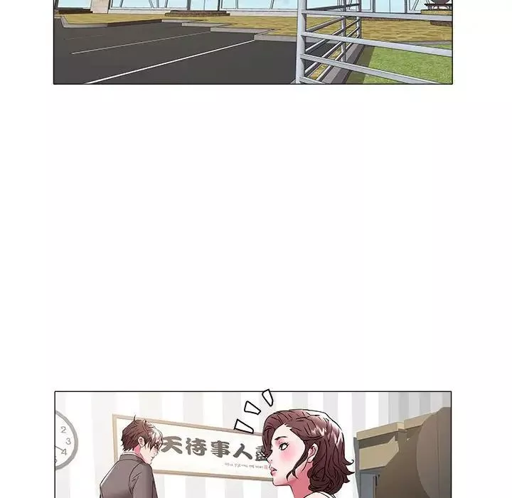 海女第39話