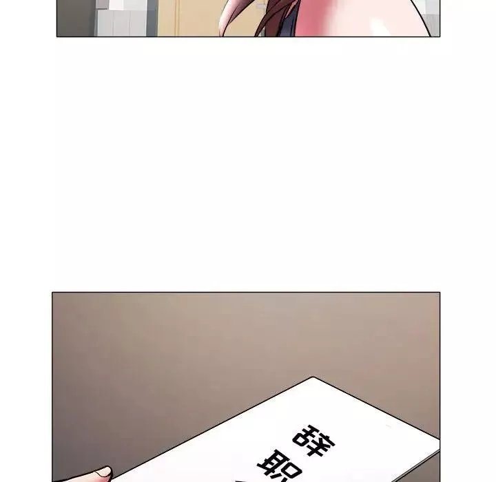 海女第39話