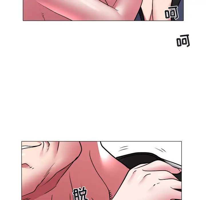 海女第39话