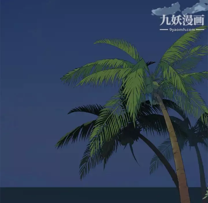 15少女漂流記第3話