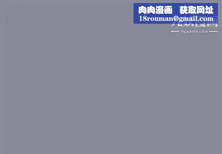 15少女漂流記第4話