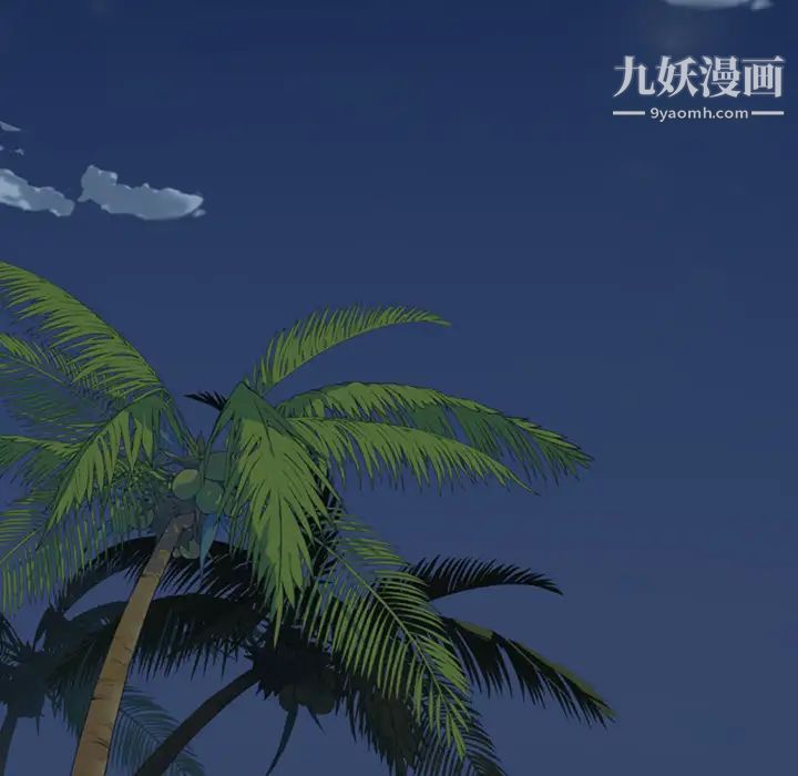 15少女漂流記第4話
