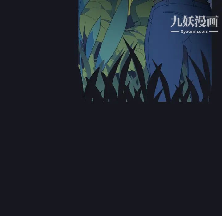 15少女漂流記第4話