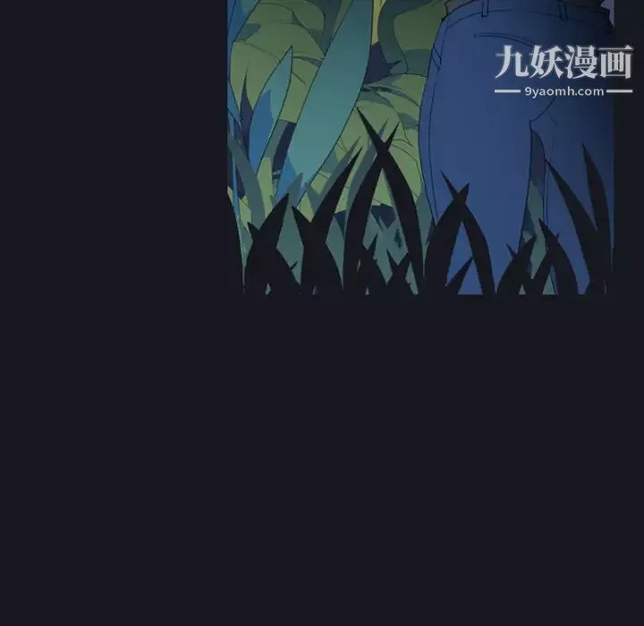 15少女漂流記第4話