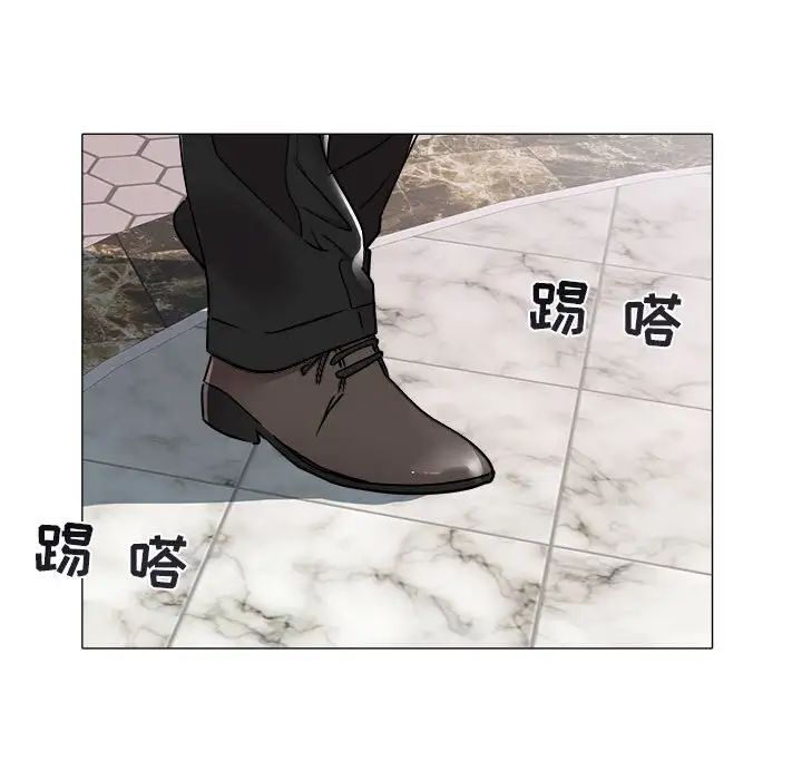 海女第40话