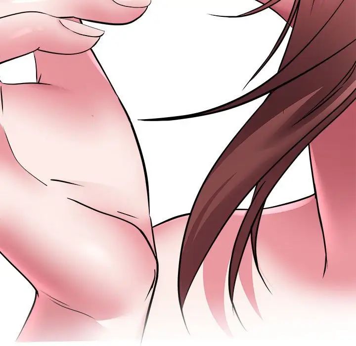 海女第41话