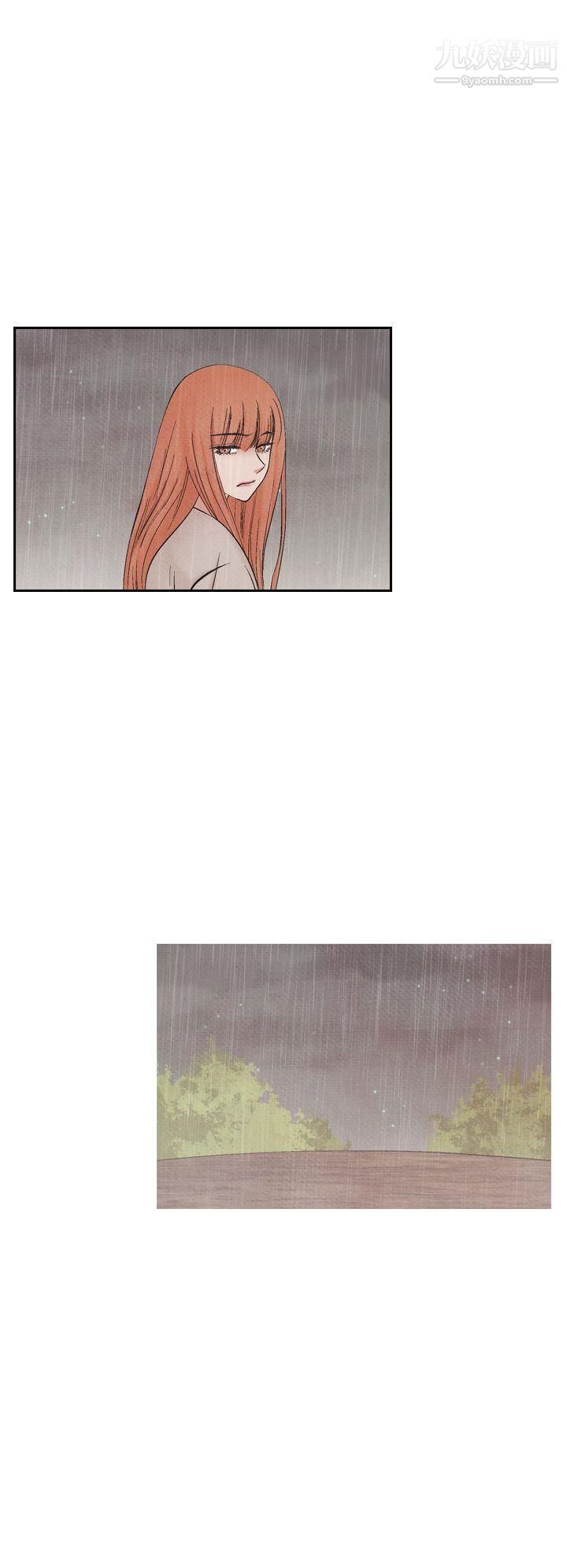 夜花第44話