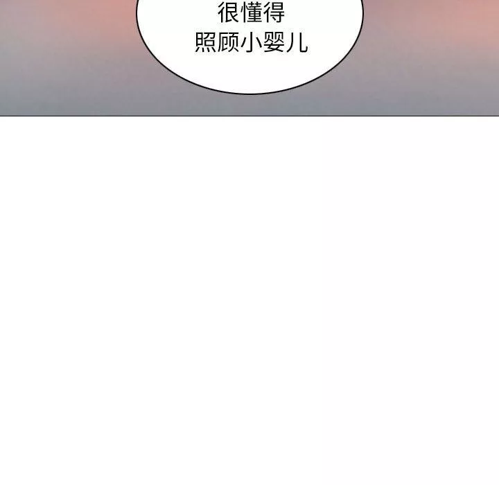 換“友”派對第25話