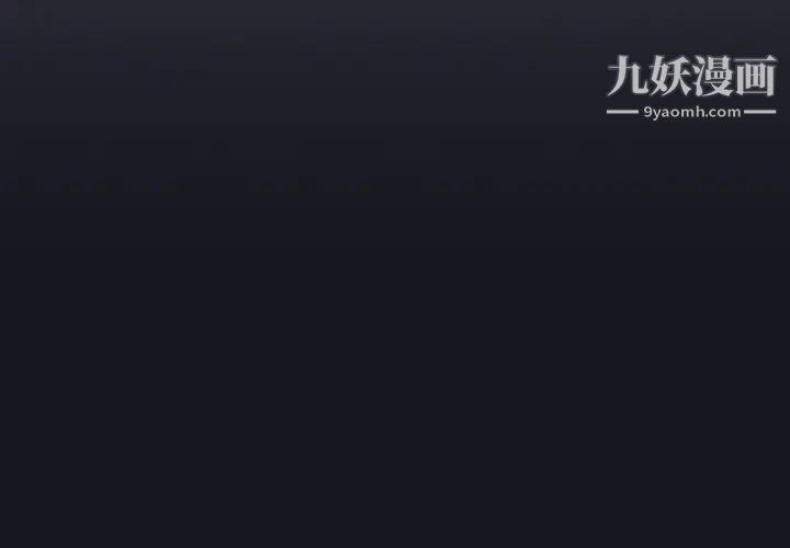 15少女漂流記第5話