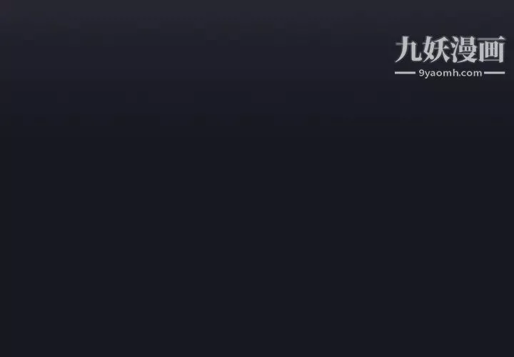 15少女漂流記第5話