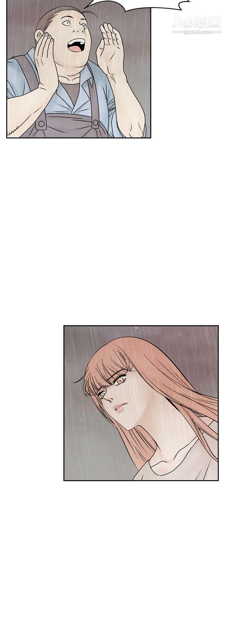 夜花第45話