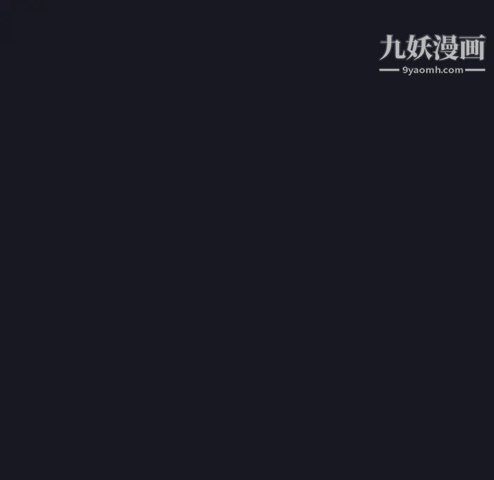 15少女漂流記第5話