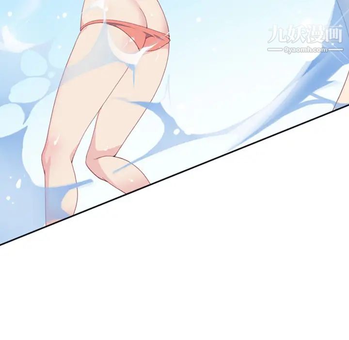 15少女漂流記第5話