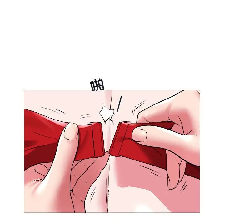 海女第41話