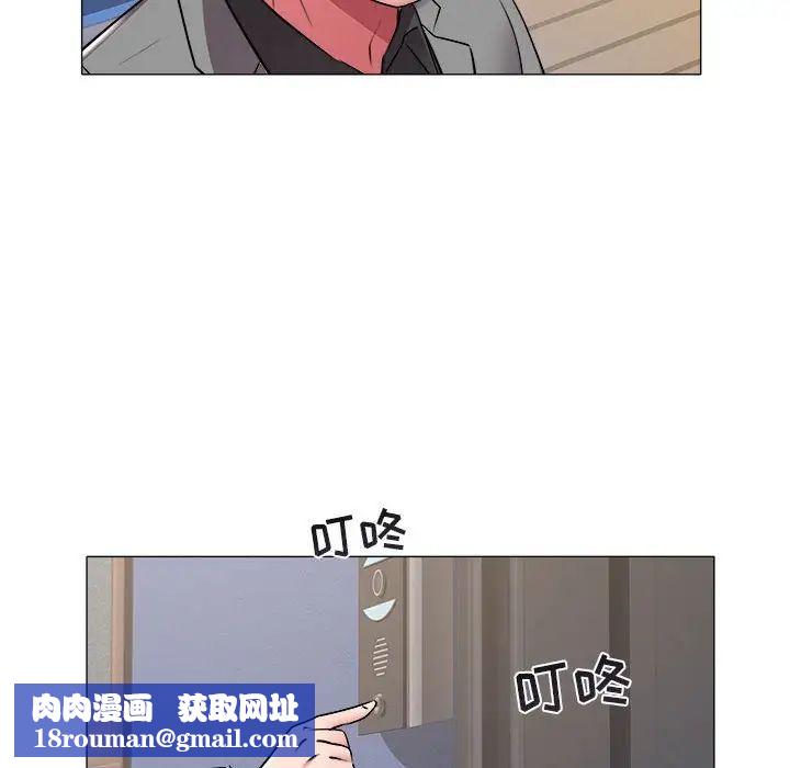 海女第41话