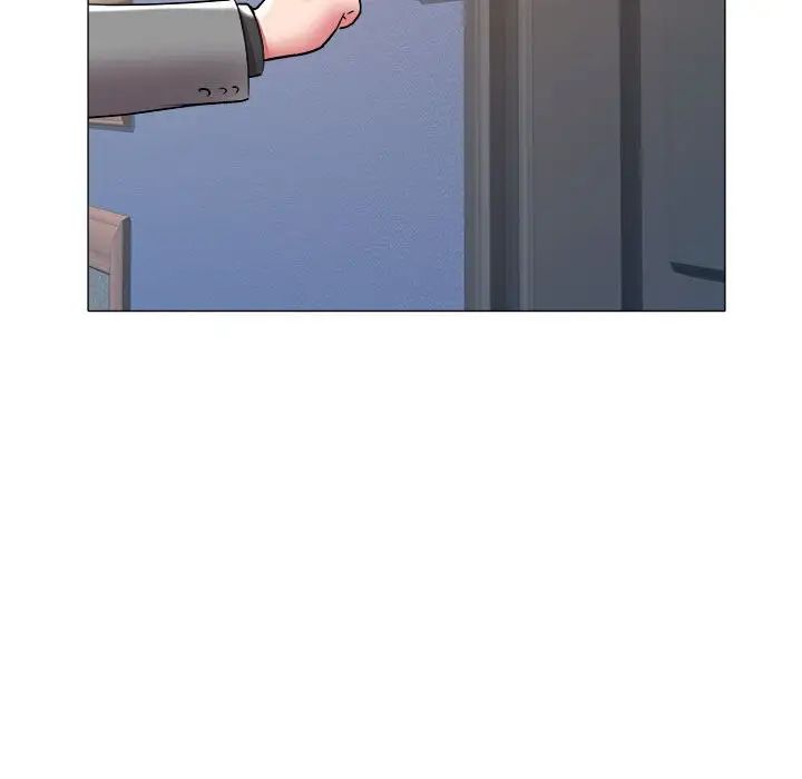 海女第41话